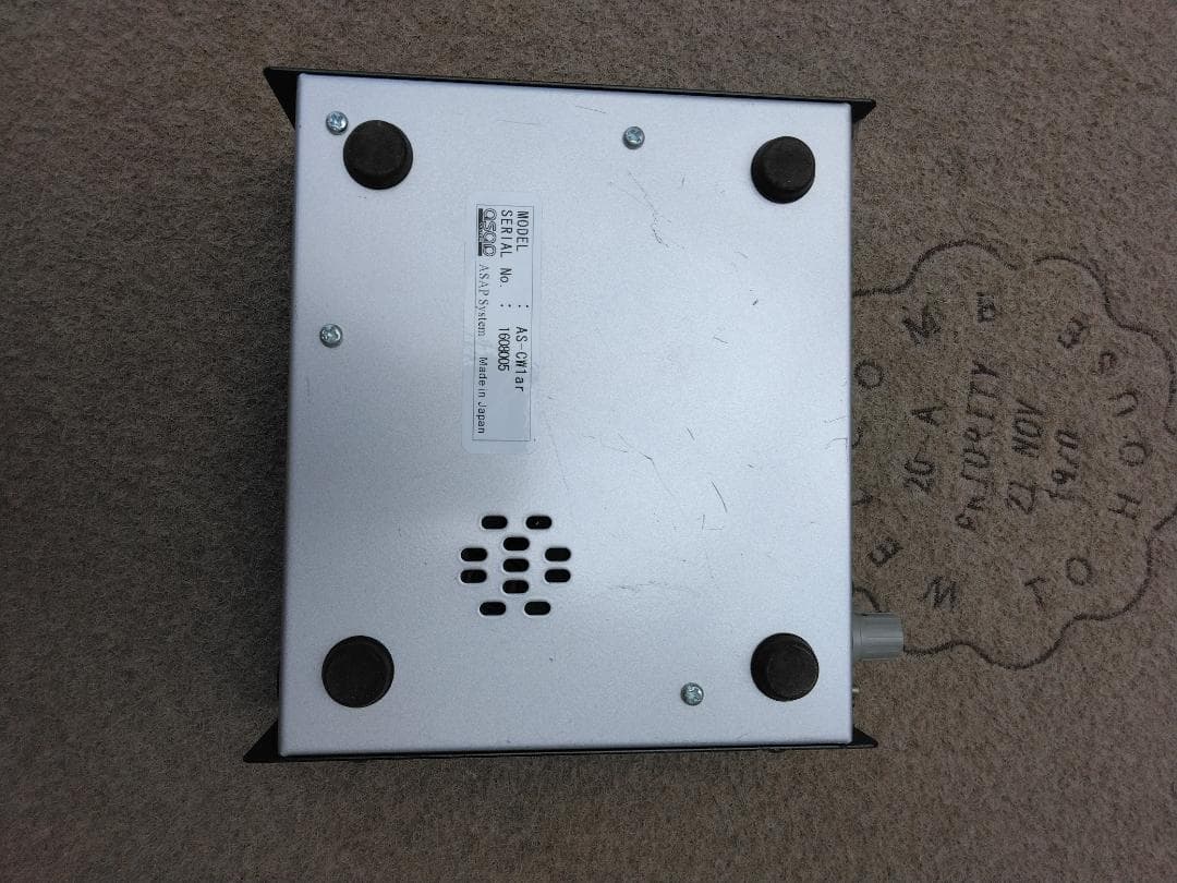 AS-CW1ar CW READER　　CW解読機