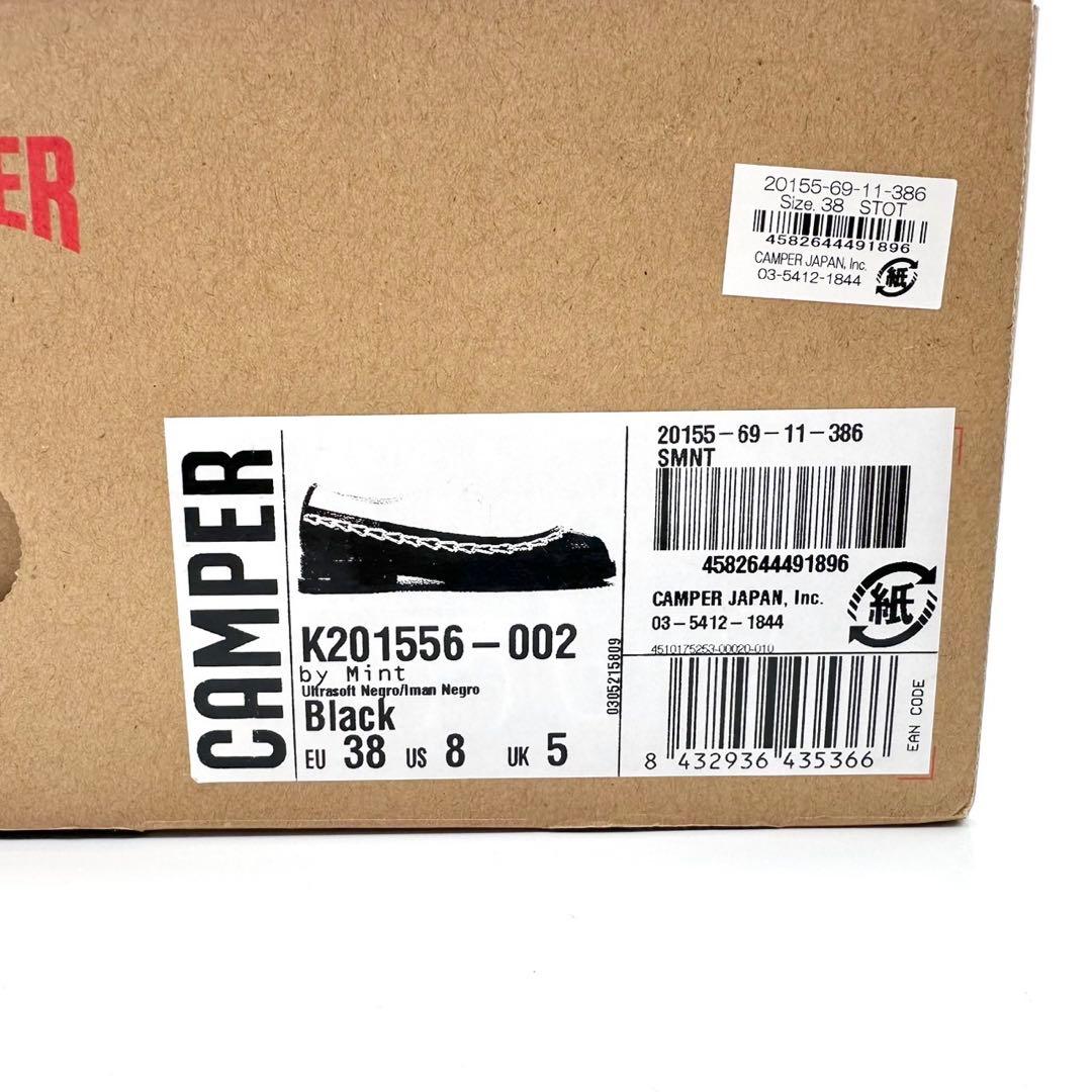 【極美品】カンペール イマン ブラック ホワイト レザー ミントデザインズ 限定