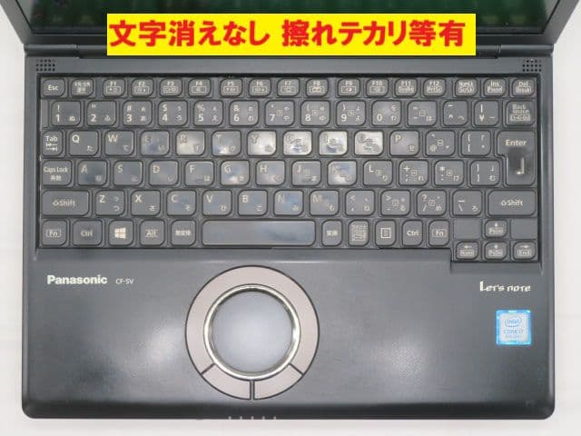 Panasonic CF-SV7 i7‐8th 16GB SSD512GBDVD