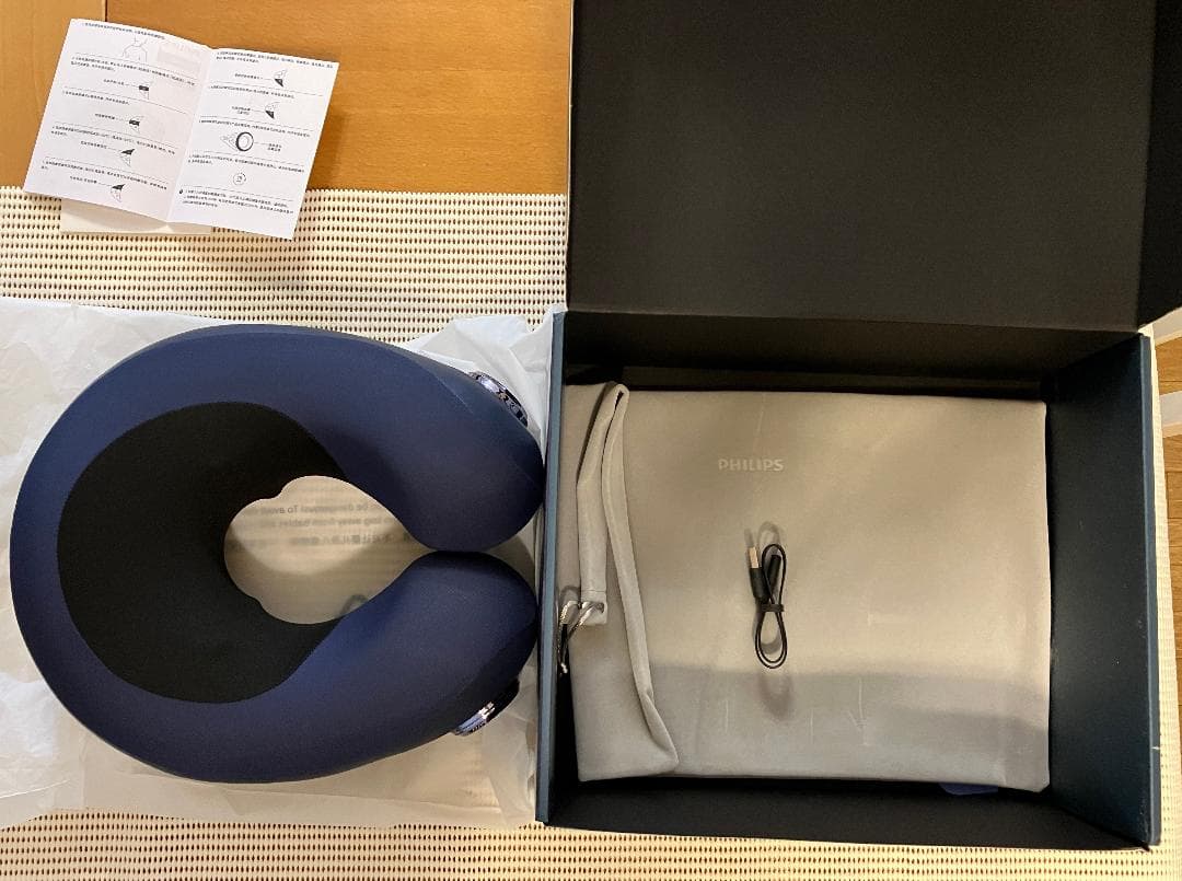 フィリップス　ネックマッサージャー