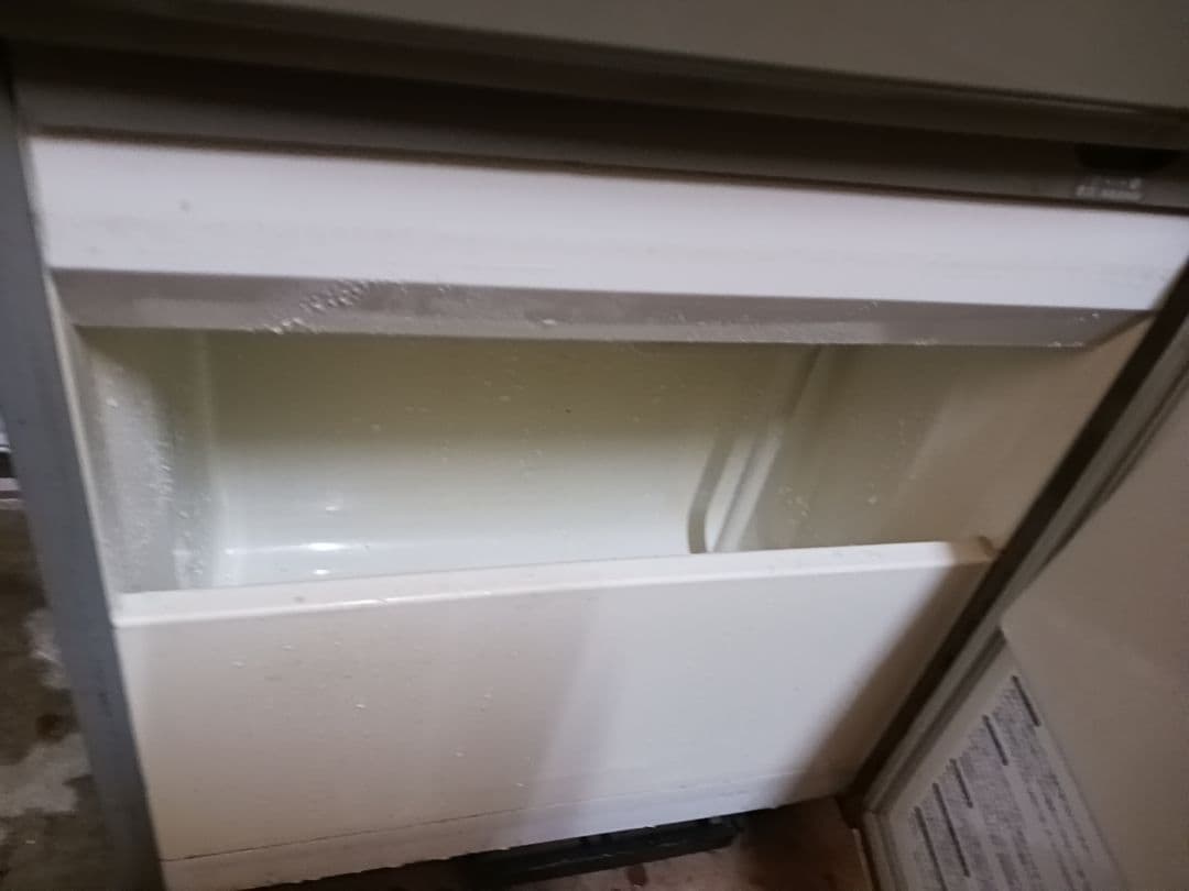 ホシザキ　業務用製氷機　IM-20CL