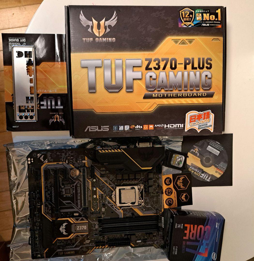 【動作品】ASUS TUF Z370-PLUS GAMING とi7-8700K