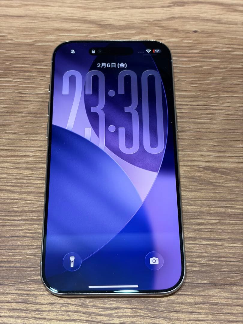 Apple iPhone Air ホワイト