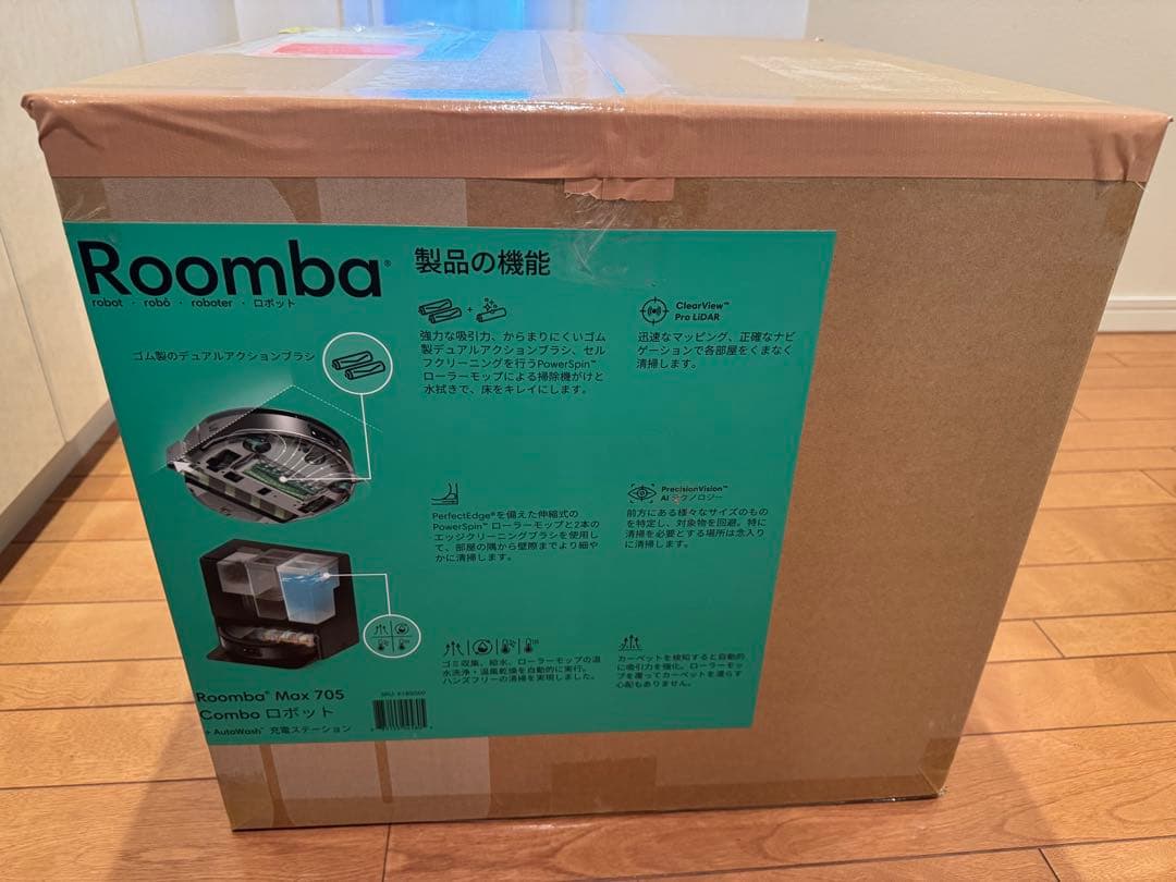 新品ルンバ（Roomba）Max 705 Combo ロボット+AutoWash