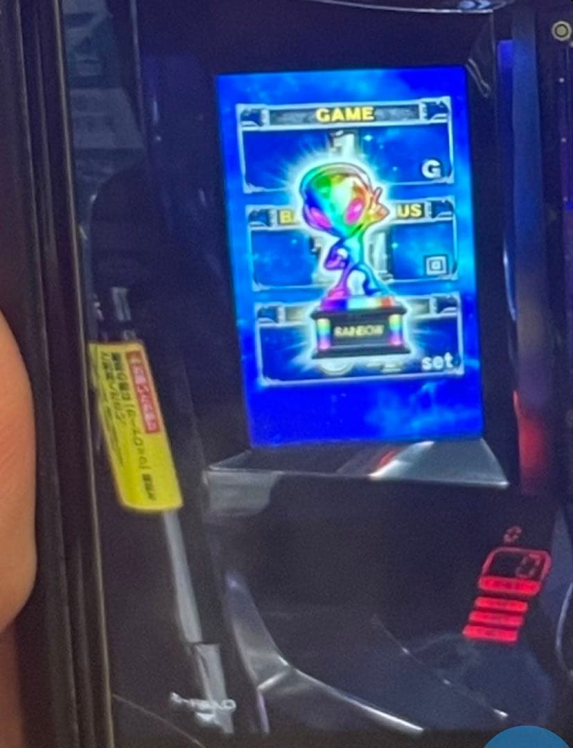 月末セール！ スマスロ 北斗の拳 実機！ 選べるオプション多数！ 送料無料！