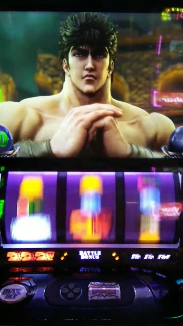 月末セール！ スマスロ 北斗の拳 実機！ 選べるオプション多数！ 送料無料！