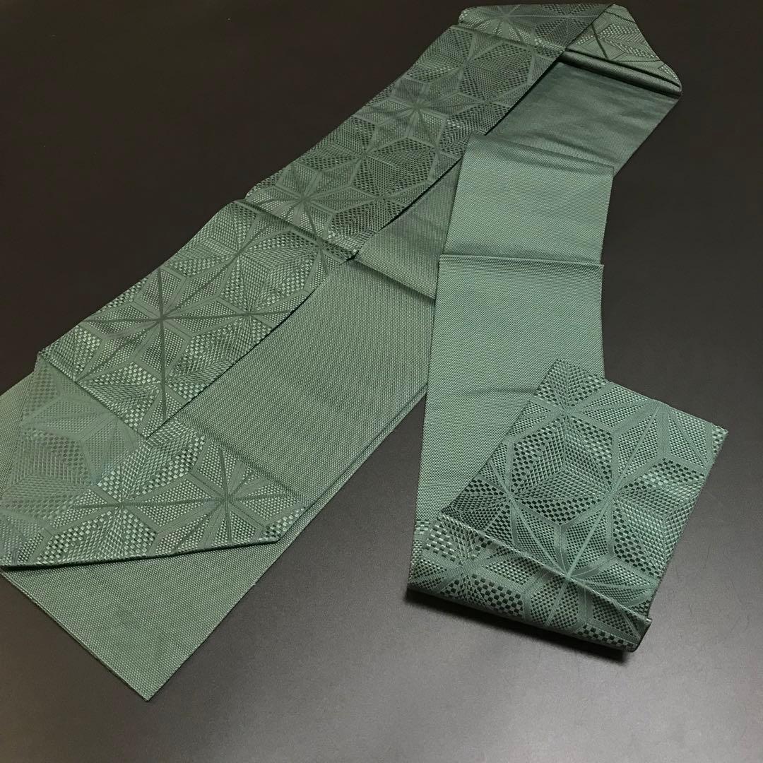 ［6474］名古屋帯 美品 本場筑前博多織 麻の葉地紋 八寸 正絹 着物