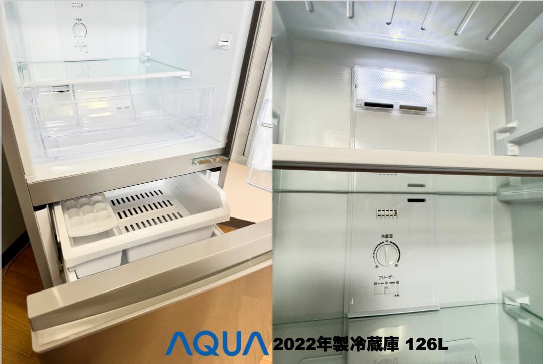 高年式ブラックAQUA冷蔵庫/SHARPオーブン洗濯機/配送設置保証/首都圏限定