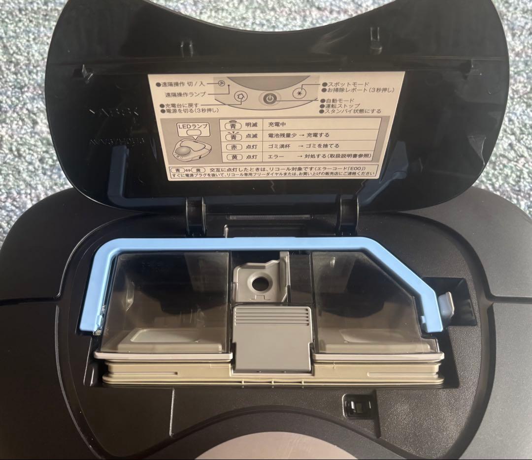美品♪パナソニック ロボット掃除機MC-RSF700-K 保証期間残1年以上あり