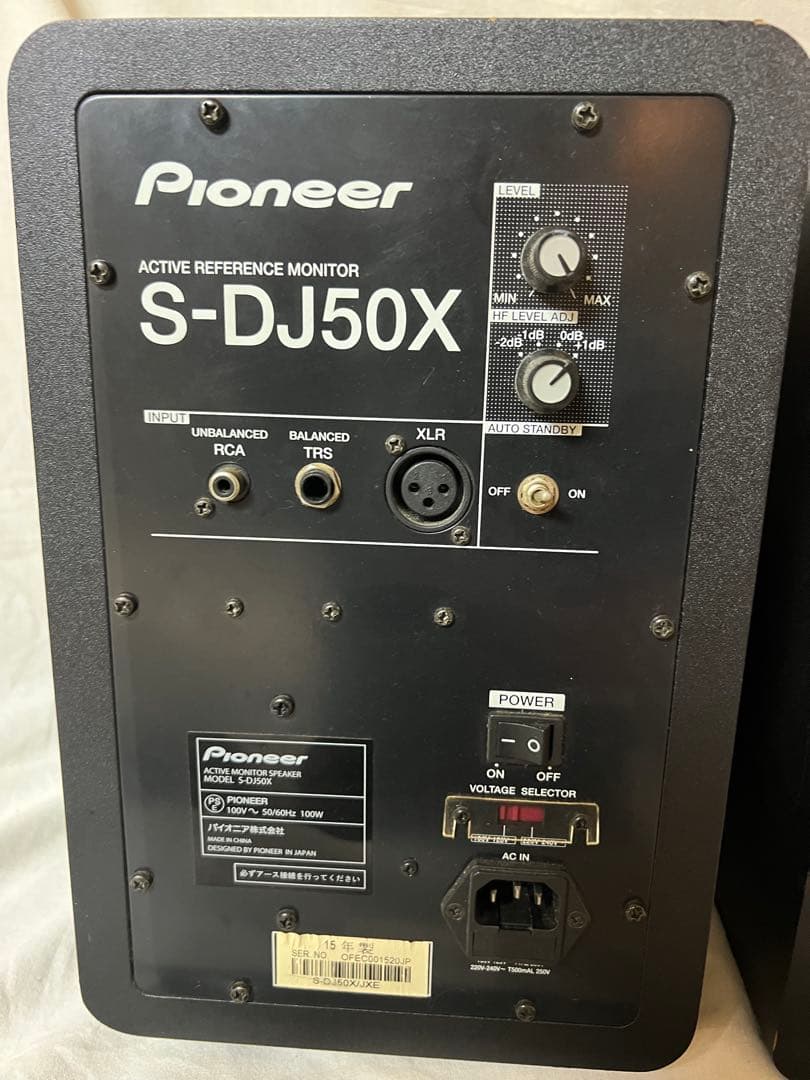 Pioneer S-DJ50X アクティブリファレンスモニター