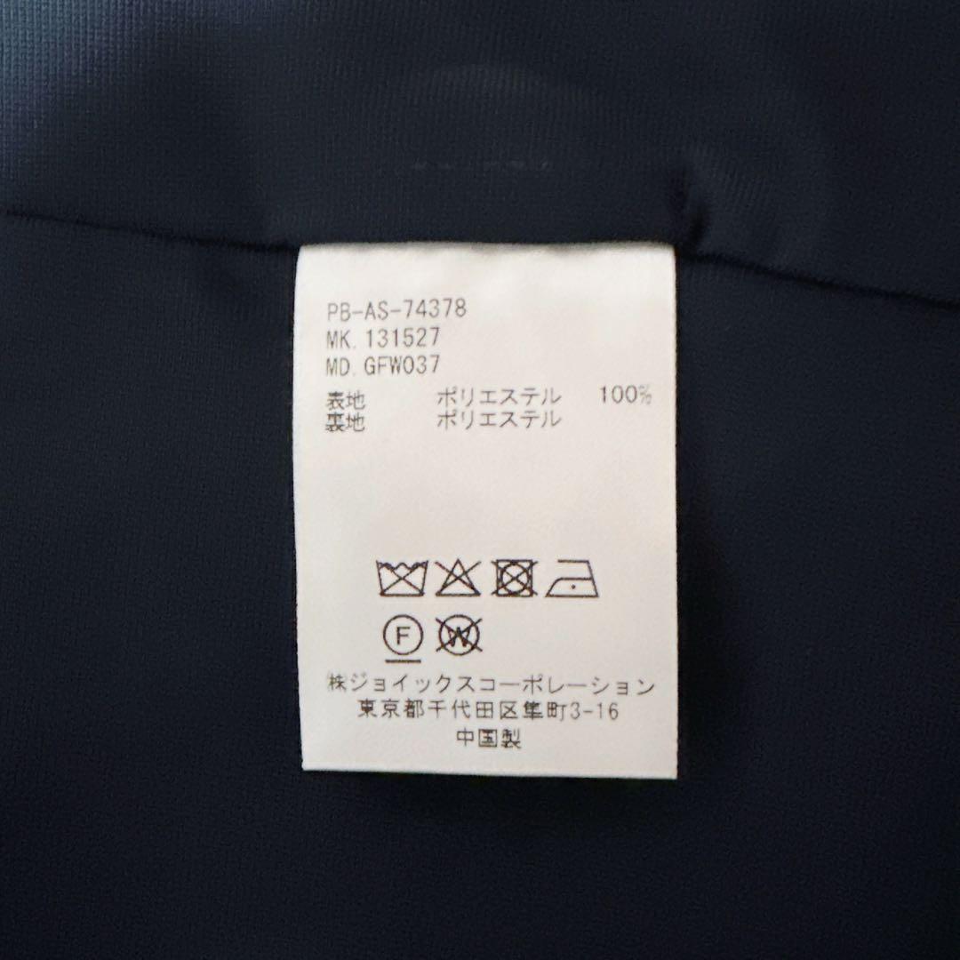 Psycho Bunny サイコバニー ゴルフ スカート ネイビー