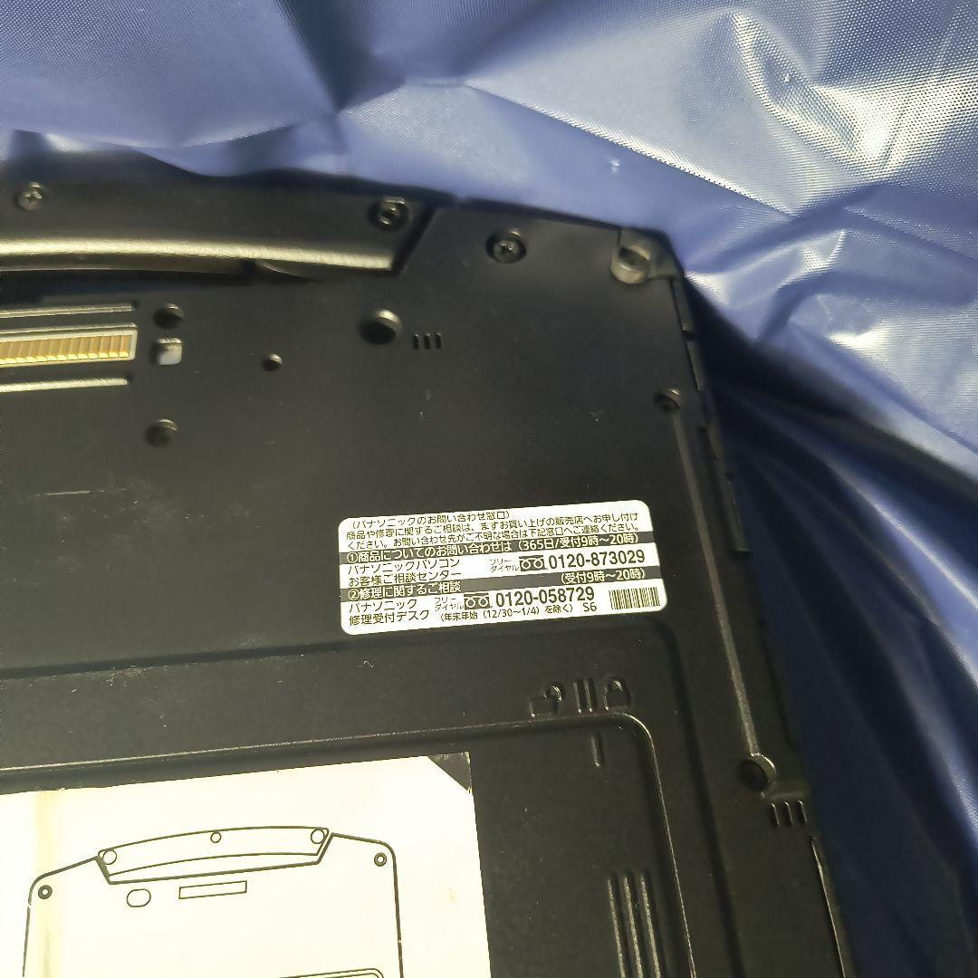 Windowsノート本体 Panasonic Toughbook CF-20