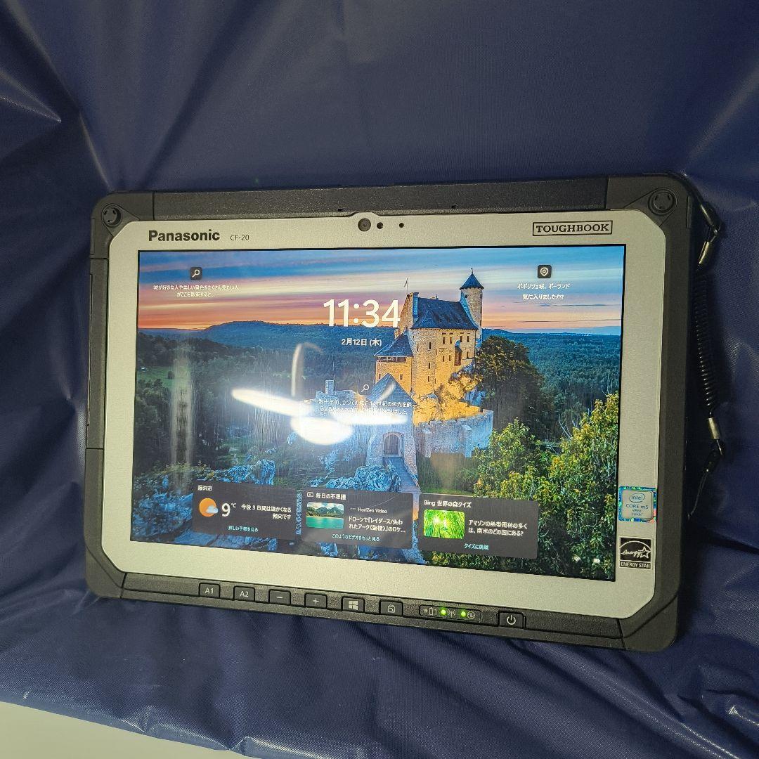 Windowsノート本体 Panasonic Toughbook CF-20