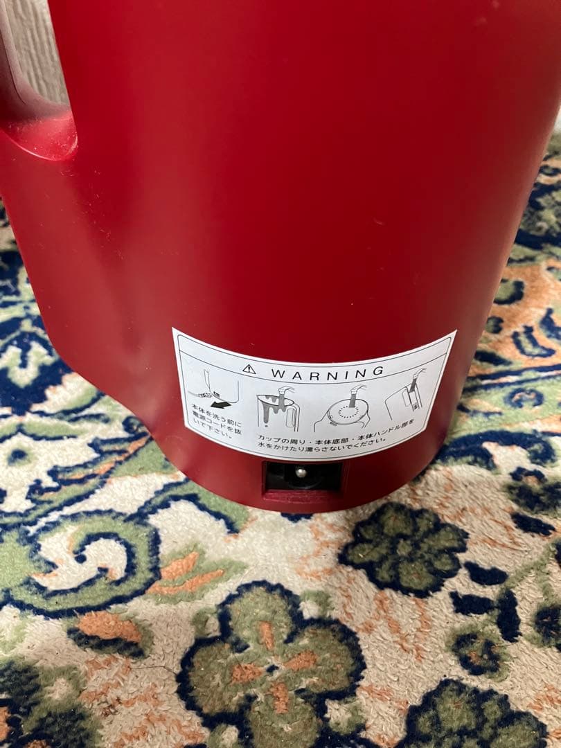 recolte レコルト ソイ スープブレンダー