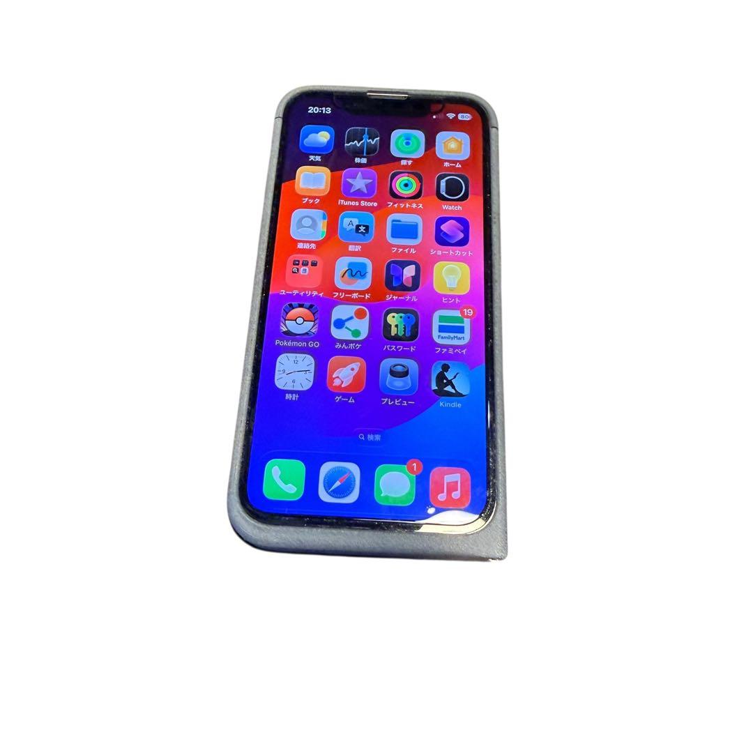 iPh0n3　iPhone14 Pro Max用 TYPE-C対応ケース