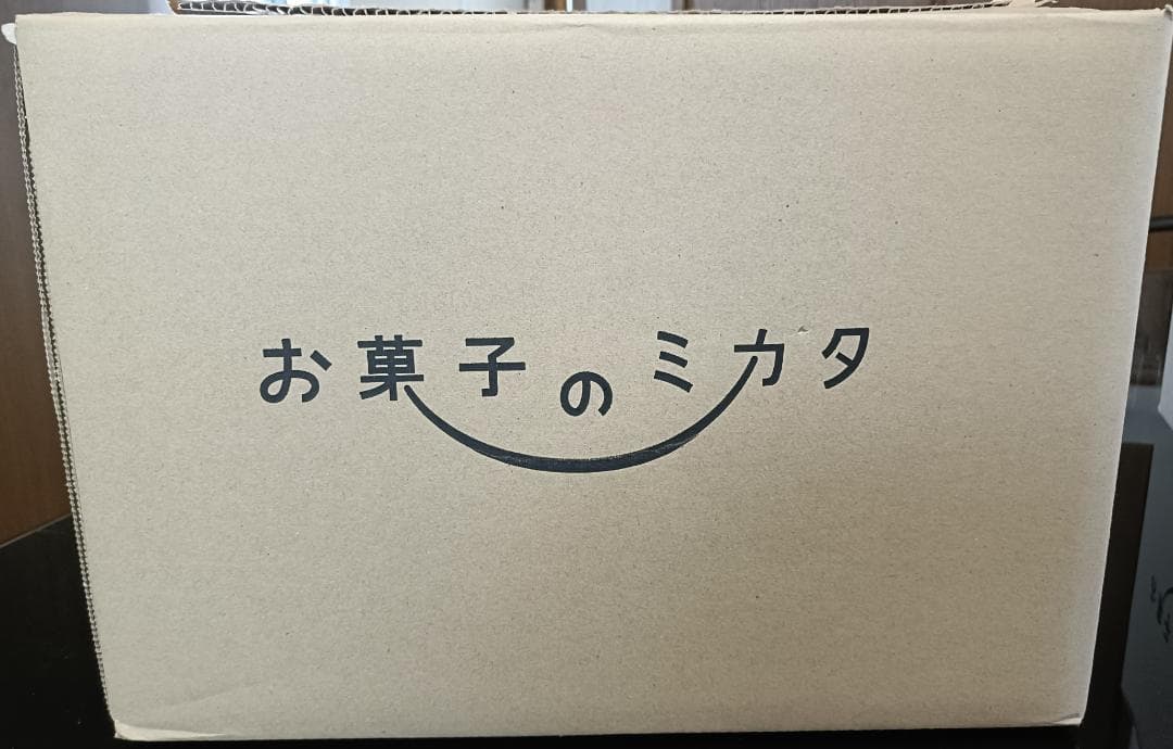 び*l様 ビジュー缶（青）50缶入