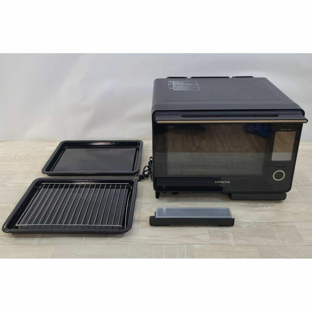 【良品】日立 オーブンレンジ ヘルシーシェフ 30L MRO-W10A K