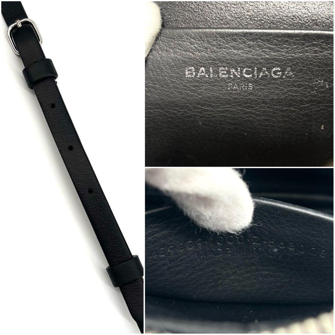 バレンシアガ エブリデイ カメラバッグ ショルダー XS ブラック