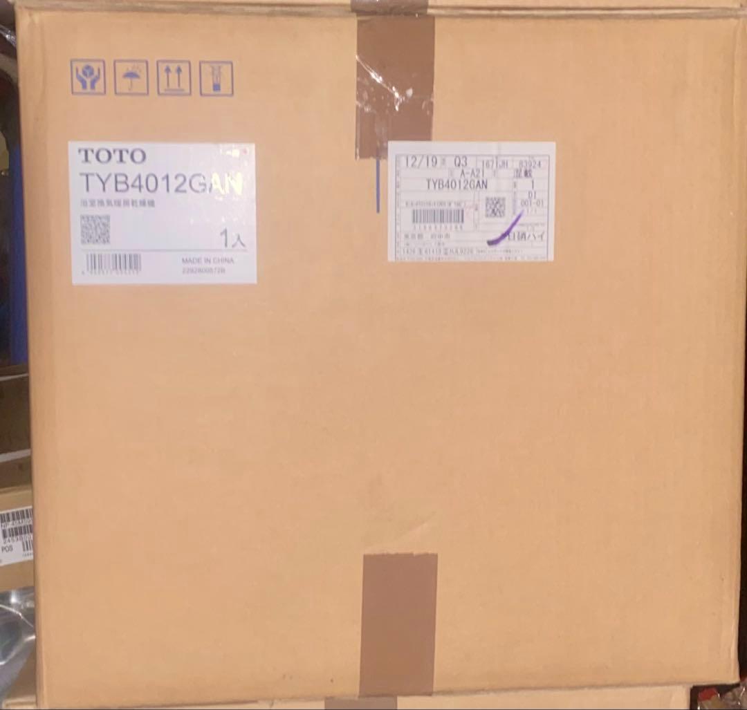 TOTO 浴室換気乾燥暖房機 TYB4012GAN AC100V