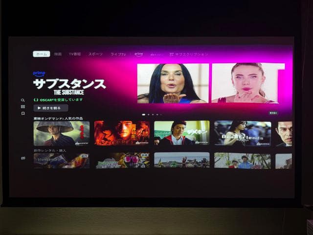 送料無料「電動スクリーン100インチ16：9 ホワイトマット」※輸送箱有・開封品