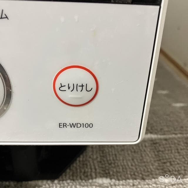 東芝過熱水蒸気オーブンレンジ　ER－WD100 2022年型