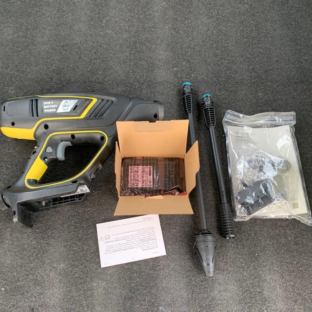 ケルヒャー KARCHER モバイルクリーナー KHB5 高圧洗浄機