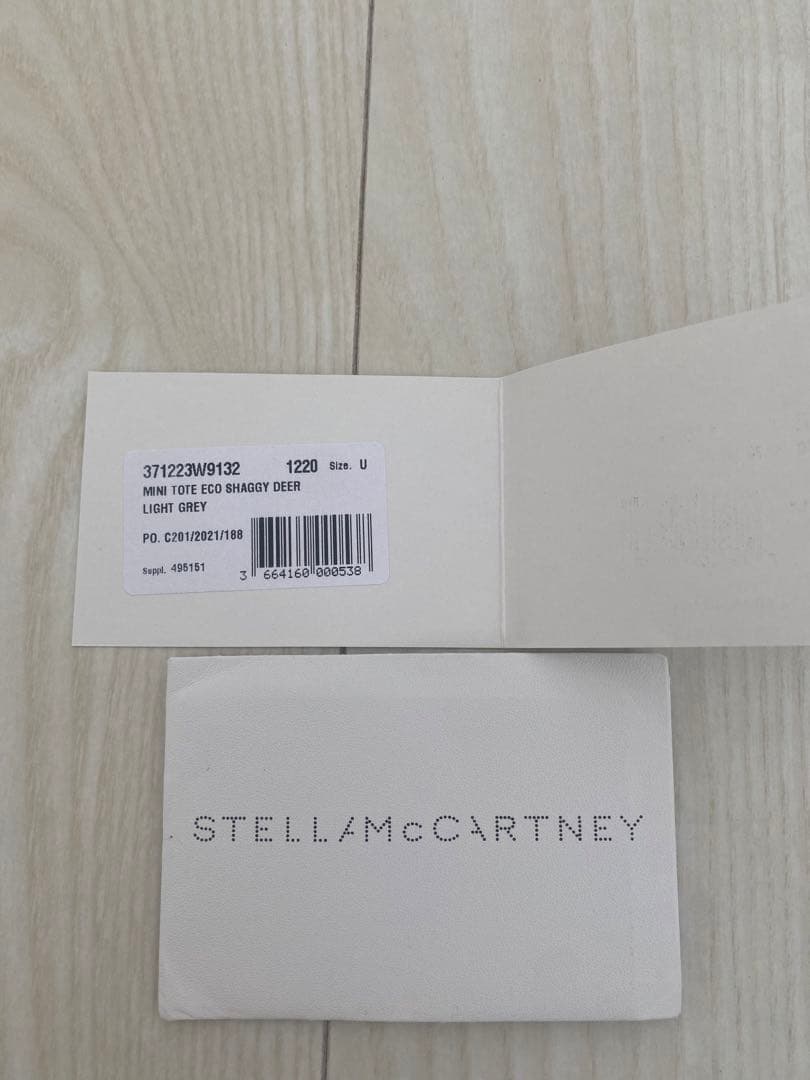 バッグ STELLA McCARTNEY