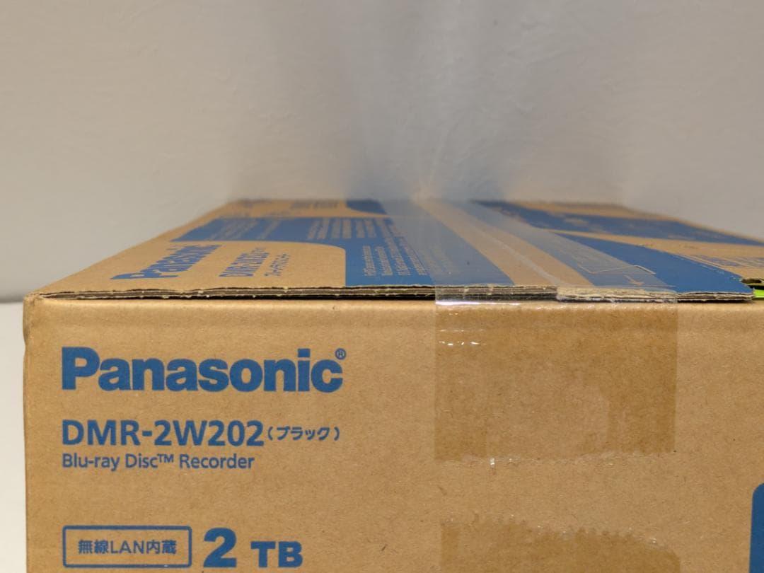Panasonic ディーガ ブルーレイレコーダー DMR-2W202 ブラック