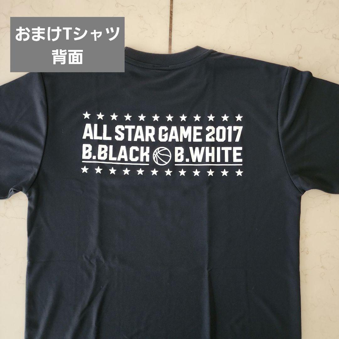 Bリーグ第一回オールスター2017直筆サイン入りユニフォーム　富樫　比江島　田臥
