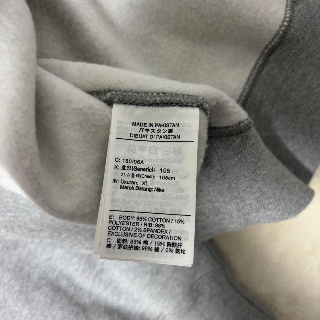 Stussy x Nike コラボ　クルーネックスウェット　グレー　XL