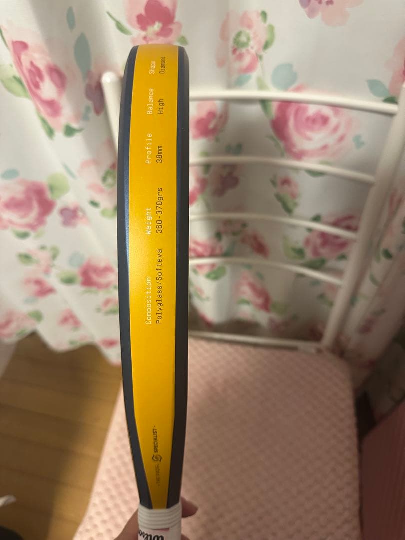 Bullpadel Discover パデルラケット