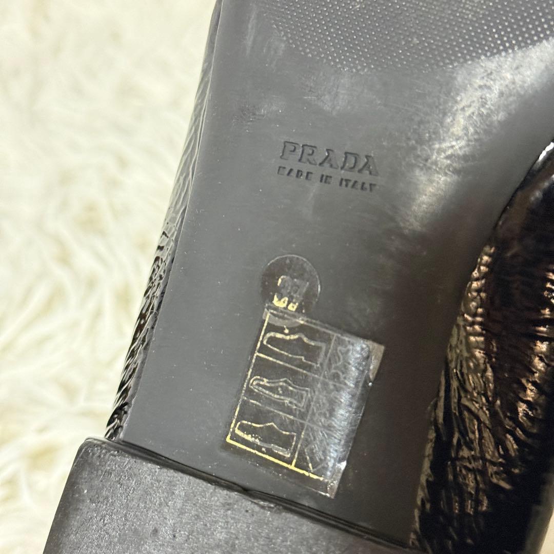 極美品✨PRADA プラダ　リボンパンプス　フラットパンプス　ブラック　37