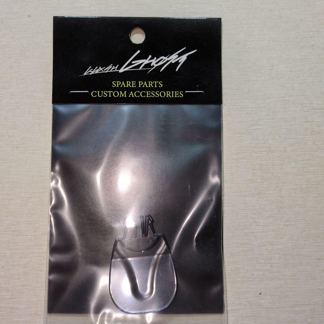 ゴースト/タイニークラッシュ/２ 個セット/オマケあり