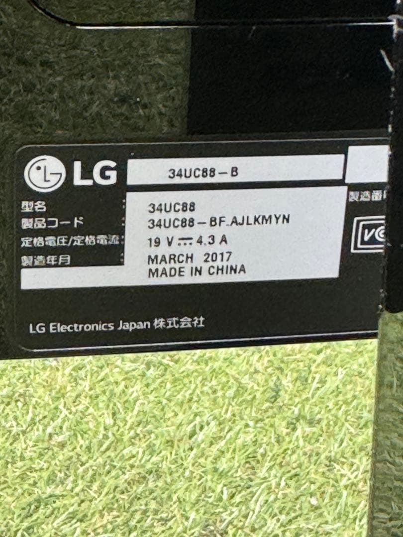 LG モニター ディスプレイ 34UC88-B 34インチ/曲面