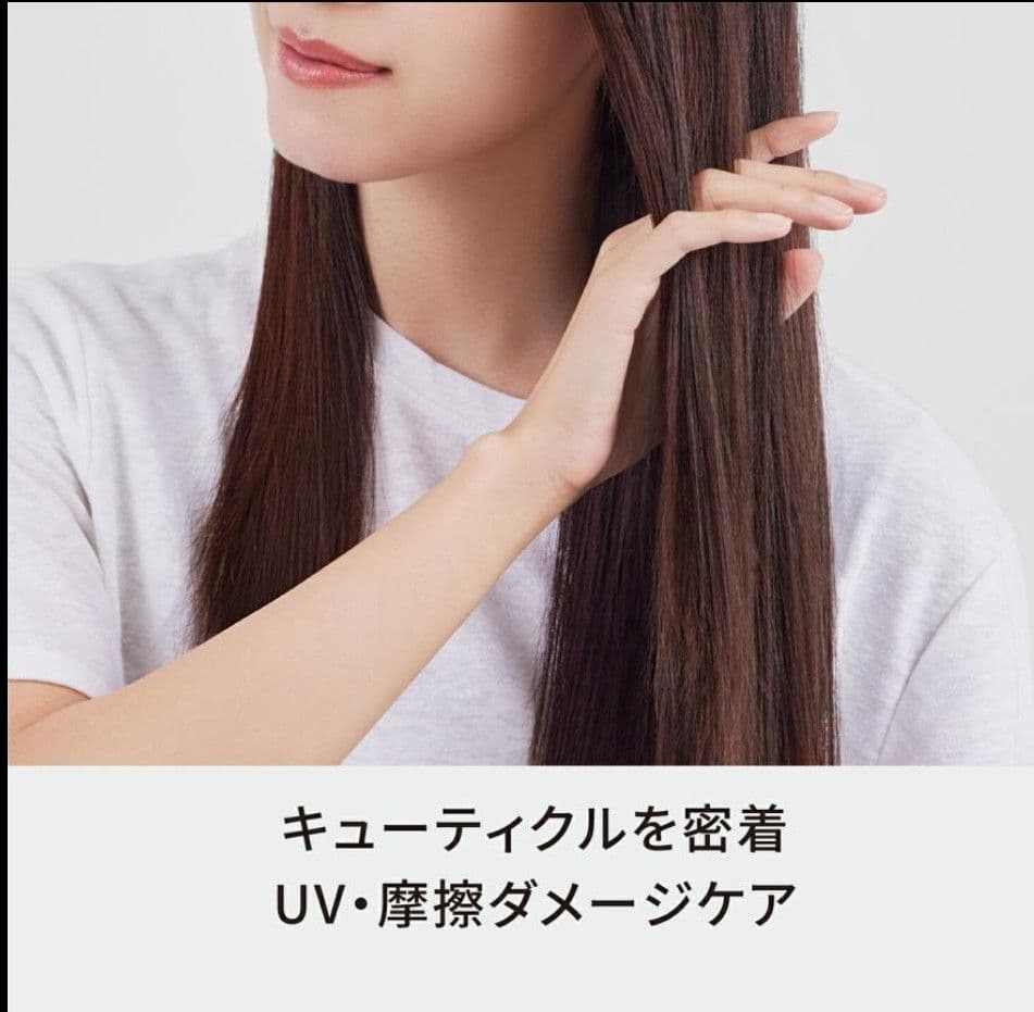 ★未開封未使用★Panasonic ヘアドライヤー EH-NA9M グレー