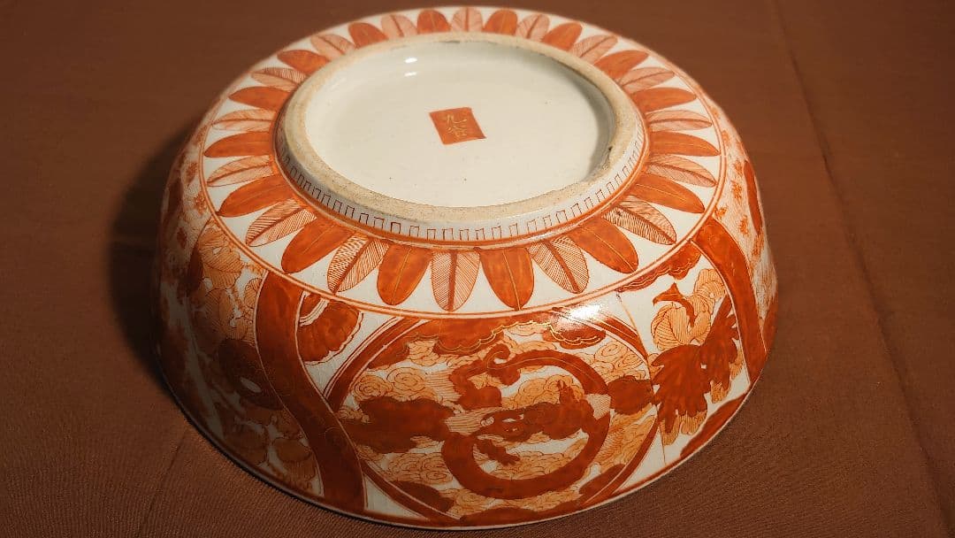 古九谷　九谷焼　赤絵　飯田屋　宮本窯　龍の図　旭山　浅井一毫　１客