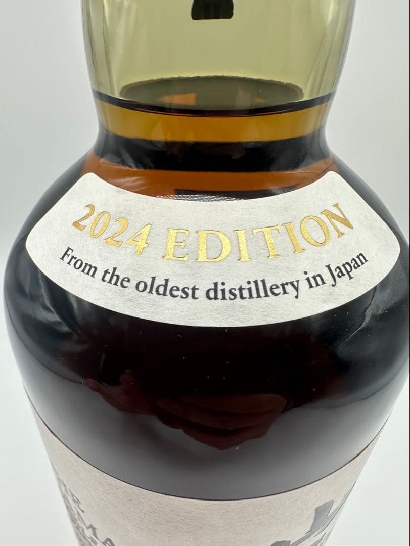 未開封　山崎 シングルモルトウイスキー 2024年版　2024限定エディション