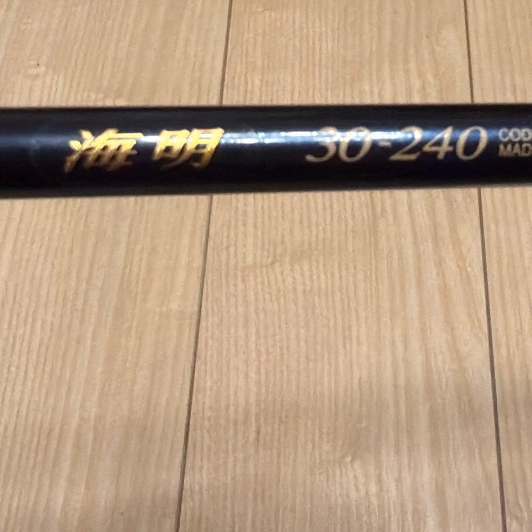 シマノ 海明30-240