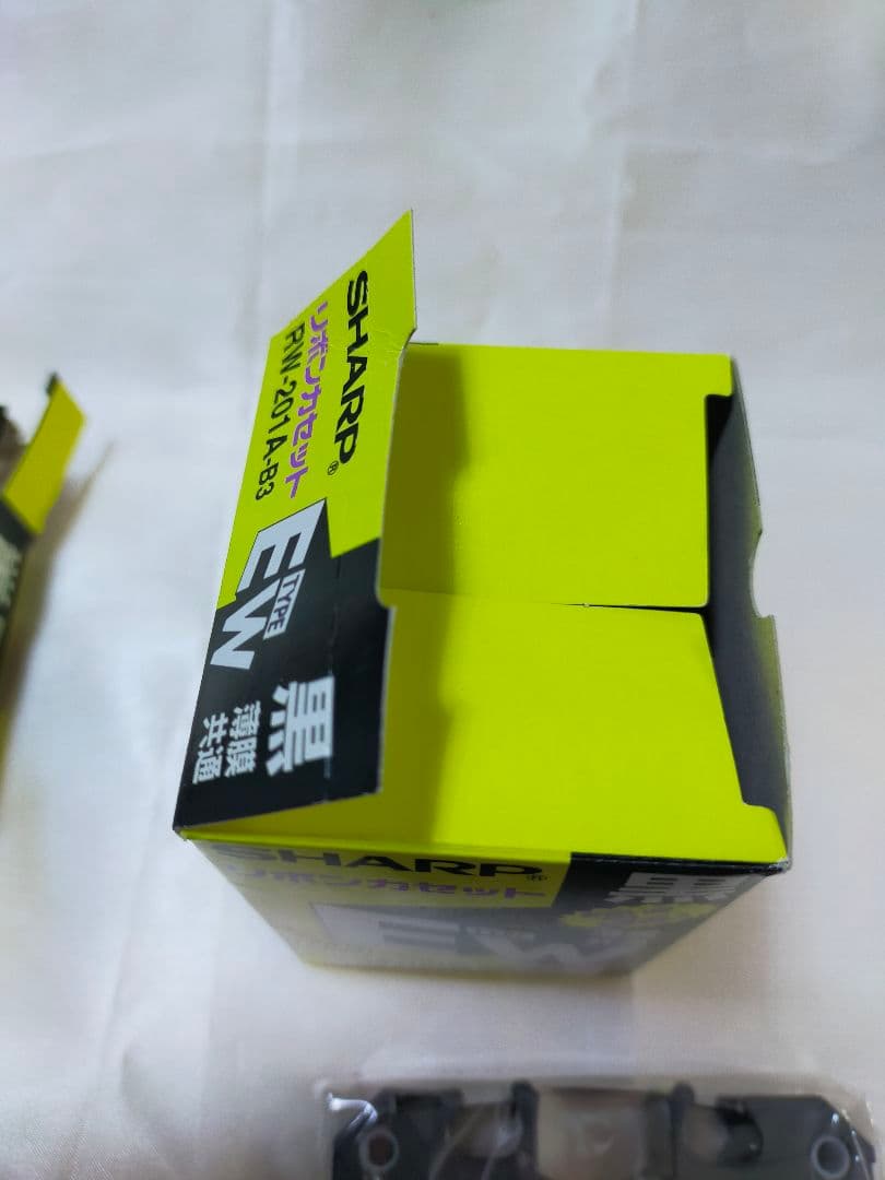 ことね　ワープロ用 (黒色)リボンカセット タイプEW 4個