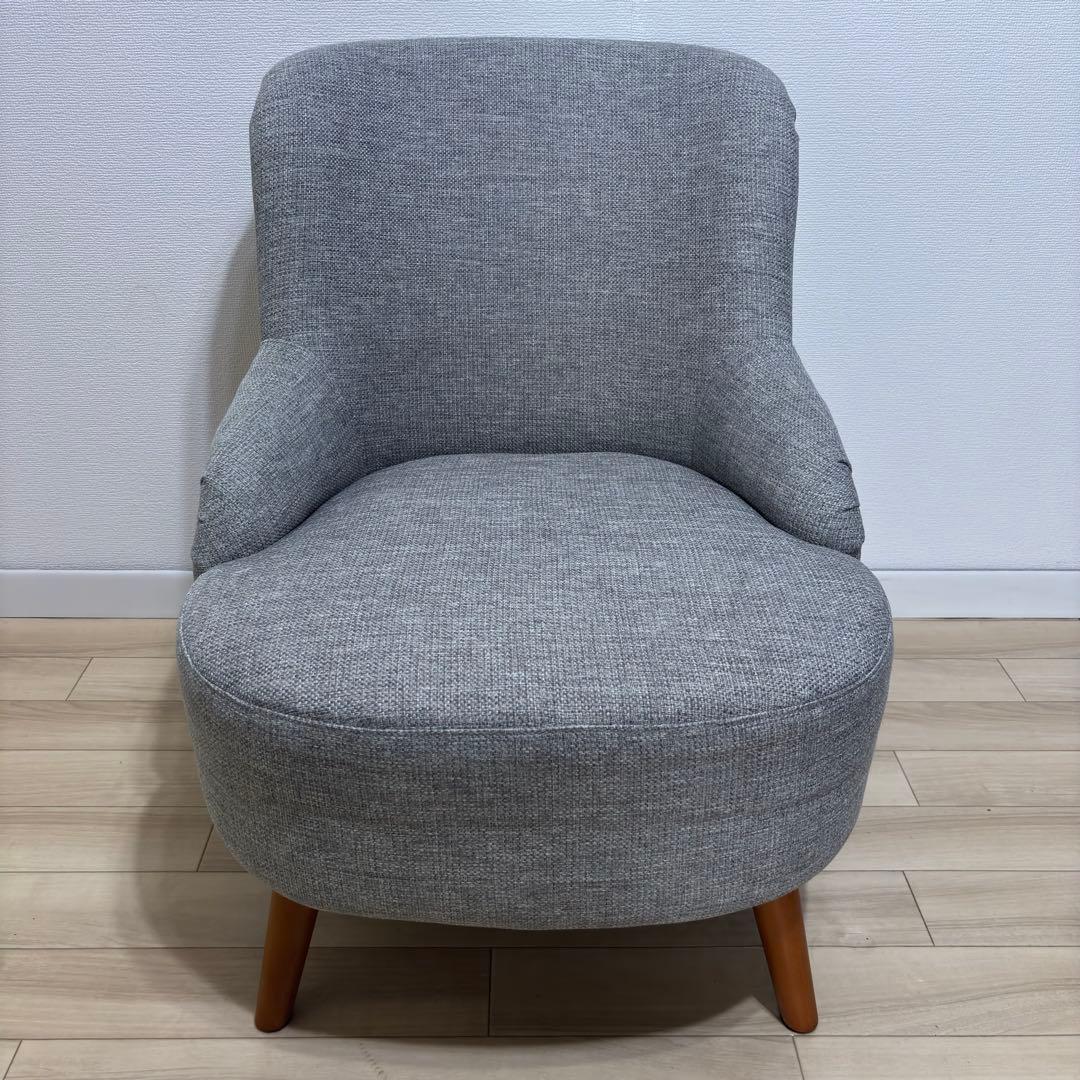 美品 廃盤色 unicoウニコ　1人掛けソファー　グレー SOPHIE