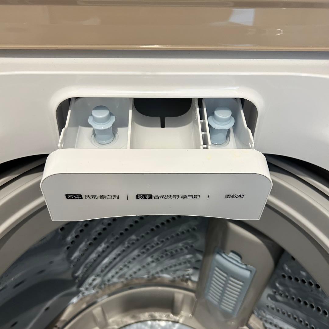 Hisense洗濯機　大容量7.5kg　低騒音　省エネ　風乾燥【美品】