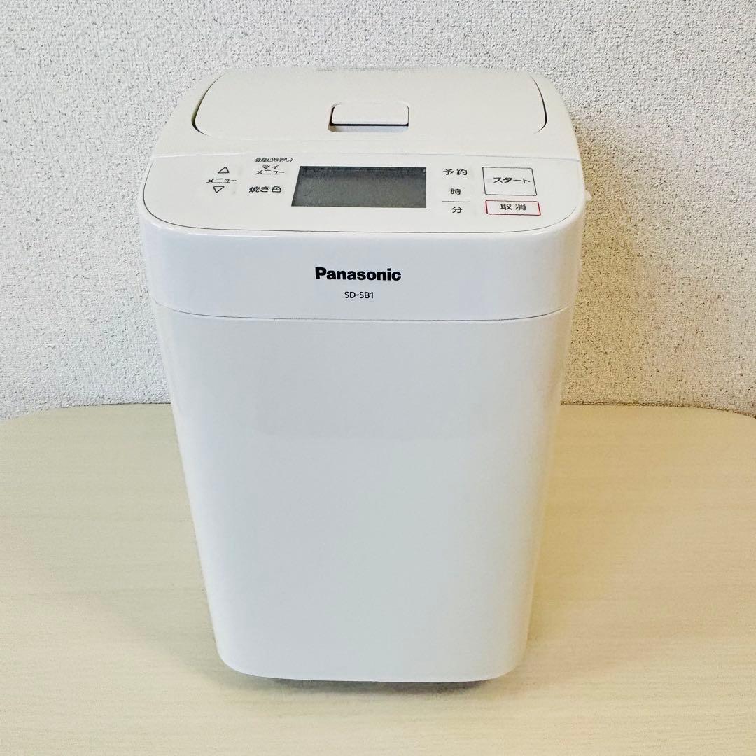 美品✨　Panasonic ホームベーカリー SD-SB1-W