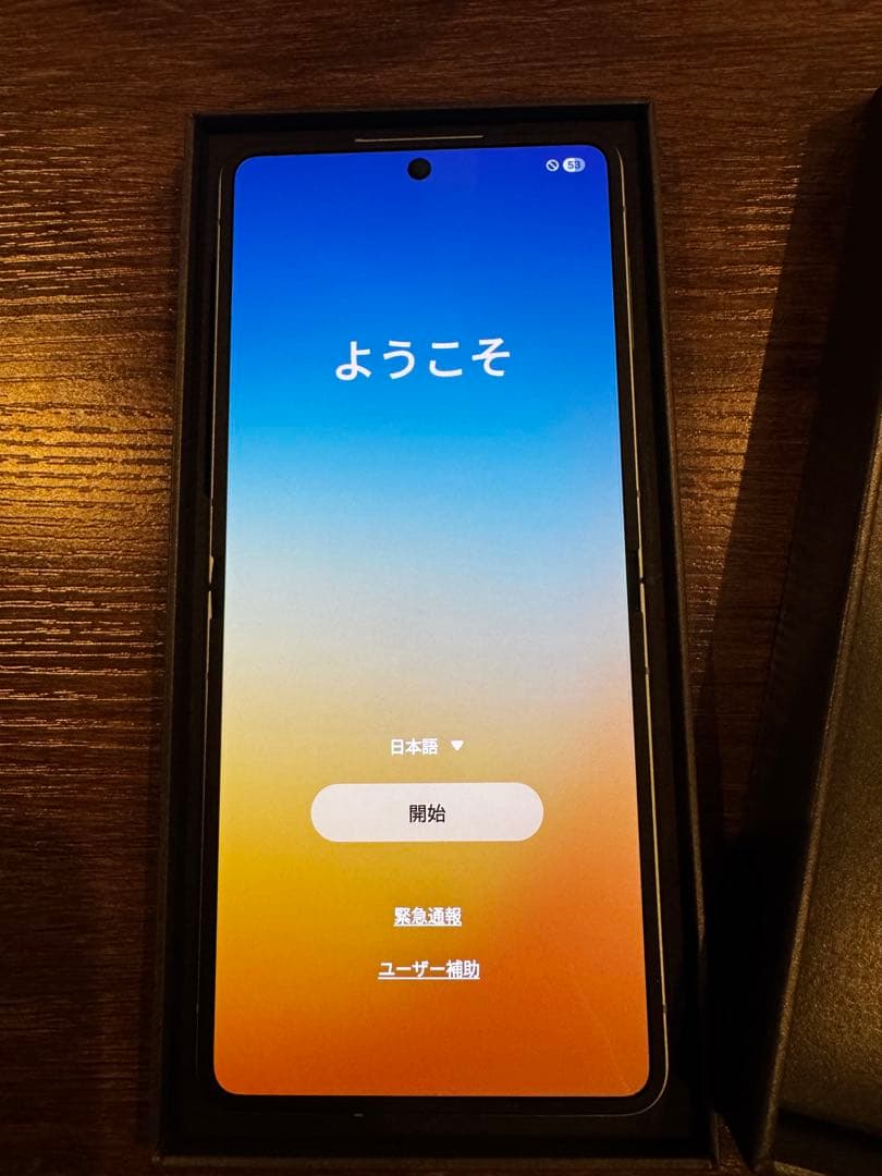 【新品美品】Samsung Galaxy Z Flip7