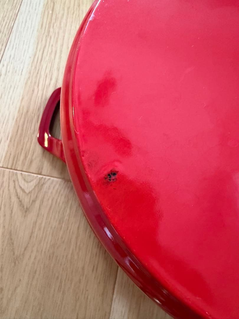 STAUB ヴィンテージココット20cm チェリー