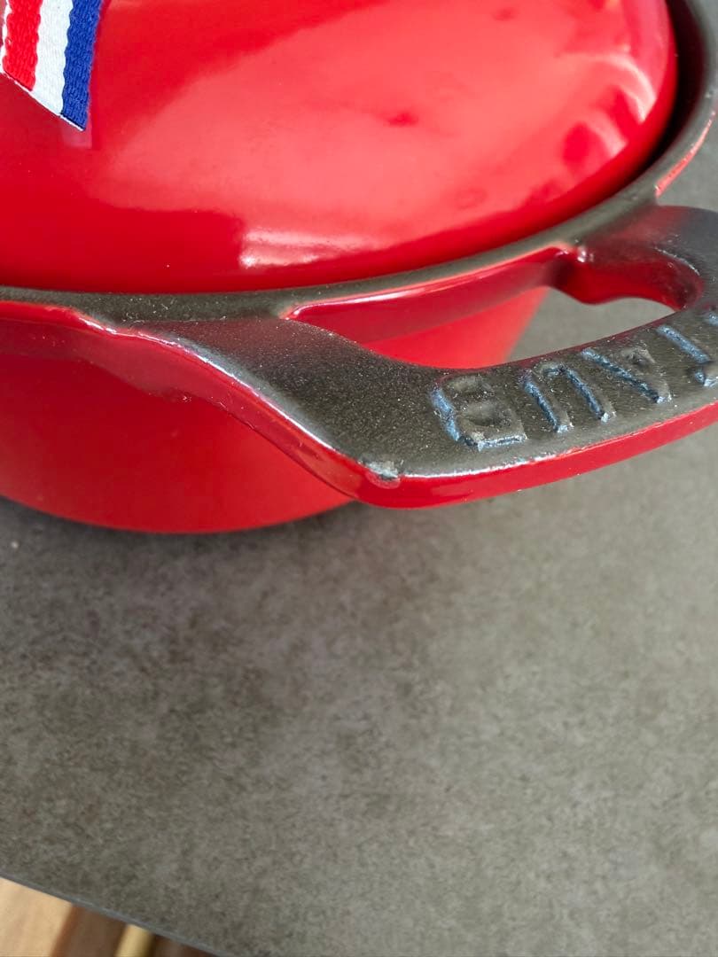 STAUB ヴィンテージココット20cm チェリー