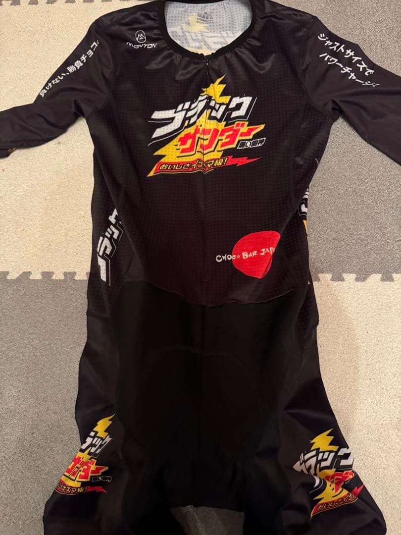 今日限定値下げ！ブラックサンダー　サイクルジャージ