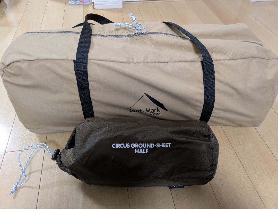 tent-Mark DESIGNS サーカスTC+ グランドシート