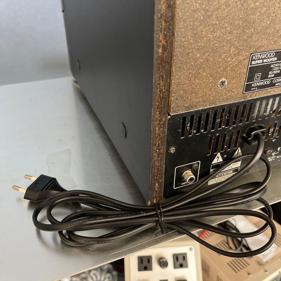 希少品　ケンウッド　SW-900 スピーカー　オーディオ　動作確認OK