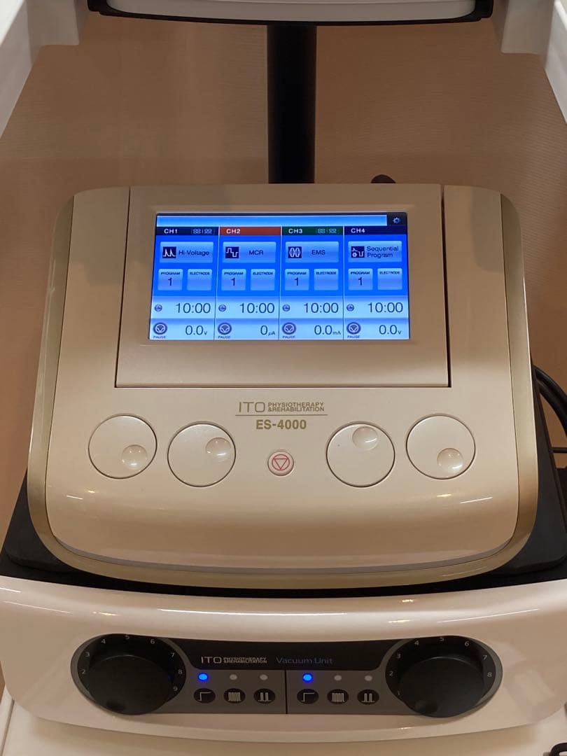 【メーカー整備済】【期間限定値下げ】ITO ES-4000 フルセット