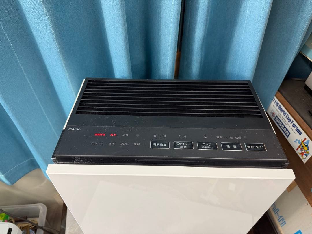 Panasonic F-MV1100 空気清浄機　ジアイーノ次亜塩素酸 20年製